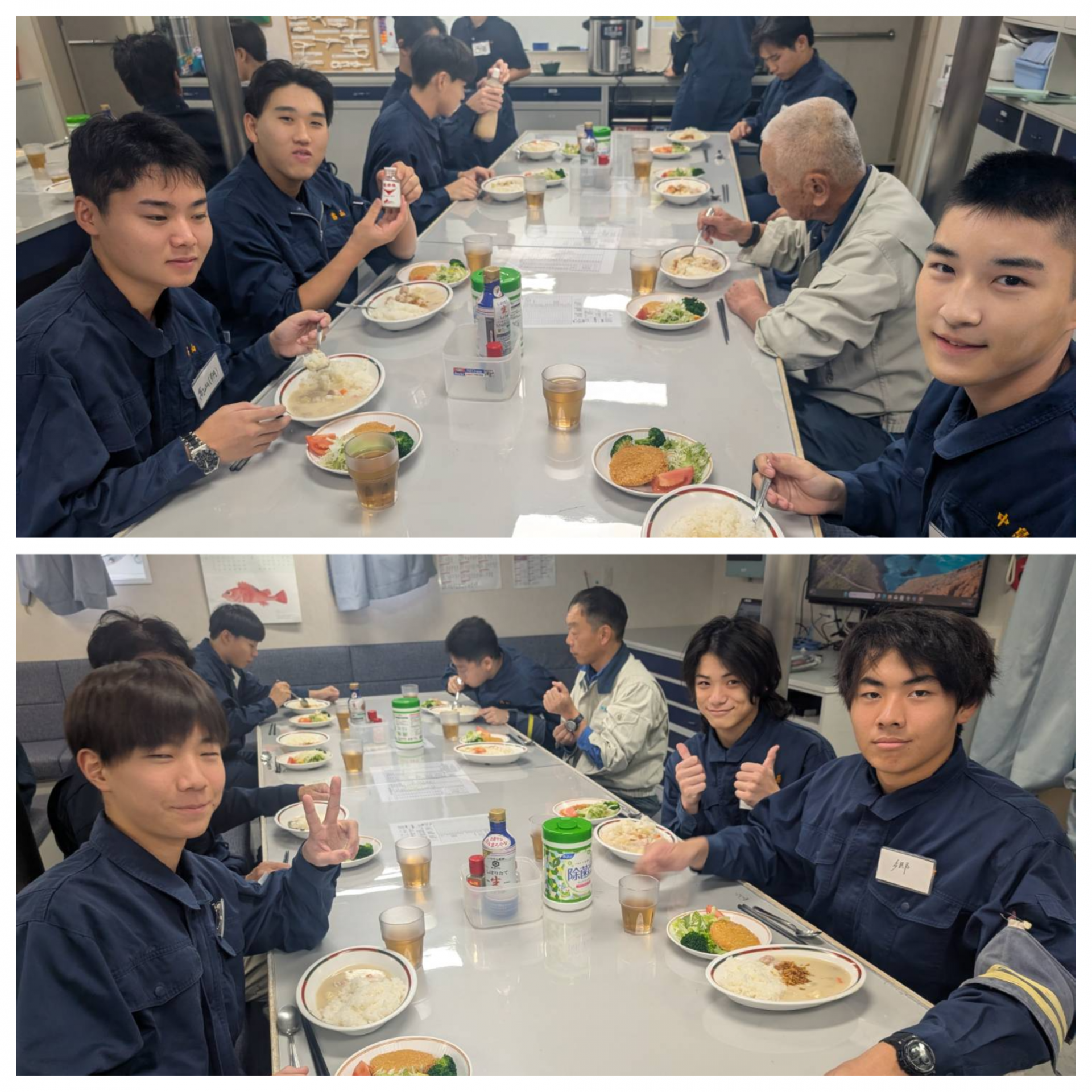 Blank 2 Grids Collage - 2025-11-06T175434.519